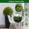 Artificial Boxwood Topiary Ball Set of 2, Faux Decorative Topiary Ball, All-Year Green Topiary Ball for Backyard Balcony Garden - 3 of 4