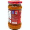 Kebab Masala Paste - 10.5oz (300g) Pack of 6 - Rani Brand Authentic Indian Products - 4 of 4