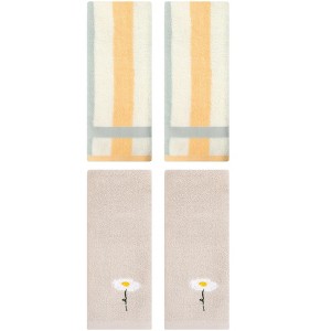 REGALWOVEN 4 Pcs Cotton Bathroom Soft Absorbent Cotton Hand Towels - 1 of 4