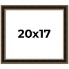 PosterPalooza | Ornate Brown Picture Frame - UV Acrylic, Backing Board, Hanging Hardware Included - 2 of 4