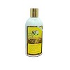 Coconut Sunrise Coconut Butter Body Lotion 8.5oz - 2 of 4