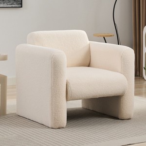 Vynxaria Modern Accent Chair Comfy Reading Arm Chair Soft Padded Armchair - 1 of 4