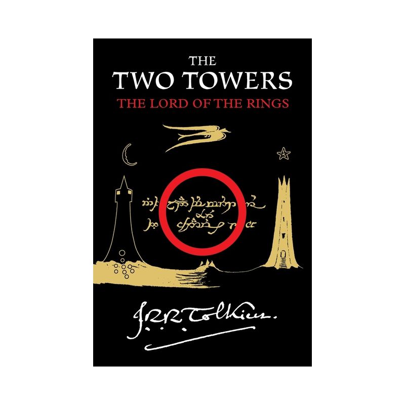 The Two Towers (Reprint) (Paperback) by J. R. R. Tolkien, 1 of 2