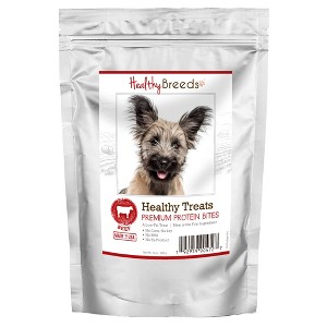 Healthy Breeds Healthy Treats Premium Protein Bites Beef Dog Treats - 1 of 3