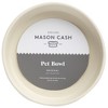 Mason Cash: Embossed Bone Dog Bowl, Cream, 5.9", 17oz, Food & Water Dish - 2 of 4