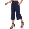 Coolmee Women's Wide Leg Palazzo Crop Pants Retro Elastic Waist Lightweight Knitted Pants with Pockets - 2 of 4