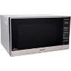 Refurbished: Panasonic NN-SN975S 2.2 Cubic Ft 1250 Watt Microwave Oven, Stainless Steel – Manufacturer Refurbished - 2 of 4