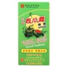 Sanjin Breath Freshener Spray, Watermelon Frost, 0.1 oz (3 g) - 4 of 4