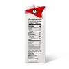 Unsweetened Almond Milk - 32oz - Good & Gather™ - image 2 of 3
