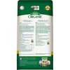 Espoma Organic Iron-tone 3-0-3 Plant Food - 2 of 4