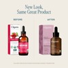 Organic Rosehip Oil - 4 of 4