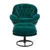 CAVINAS Velvet Upholstered Accent Chair, TV Chair, Swivel Chairs with Swivel Ottoman for Living Room, Wingback Chair, Lounge Armchairs - 3 of 4