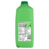 TruMoo Seasonal Milk - 0.5gal - 2 of 4