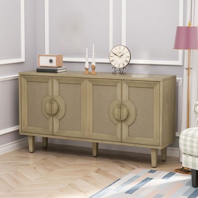 Modern Sideboard Buffet Cabinet, 59.8" Kitchen Pantry Cabinet, Accent Cabinet with Storage, Floor Cupboard Cabinet for Kitchen Living Room