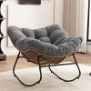 Lounge Rocking Chair,Chenille Upholstered Nursery Rocking Chair,Modern Rocking Chair with Metal Frame for Living Room,Apartment,Bedroom-Koiai - 3 of 4