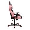 Ergonomic High Back Racer Style PC Gaming Chair - Techni Sport - 2 of 4