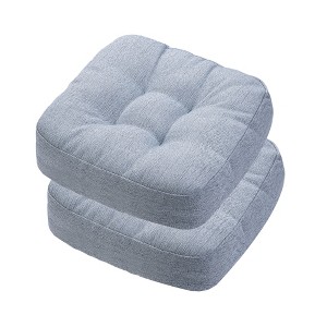 ChicFurnit 2PCS Seat Cushion Square Size Premium Soft Cotton Filling Non Slip Design Comfortable Durable for Living Room, Dark Gray, 17.8"*17.8"*4.4" - 1 of 4