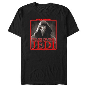 Men's Star Wars: Tales of the Jedi The Inquisitor Logo T-Shirt - 1 of 4