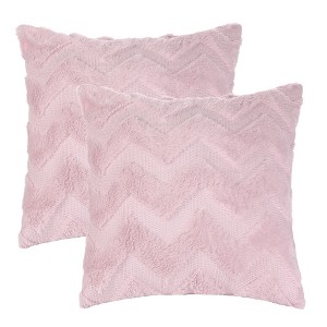 Unique Bargains Soft Plush Decorative Throw Solid Striped Pillow Covers 2 Pcs - 1 of 4