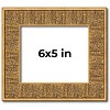 PosterPalooza | Photo Size Sculpted Black Picture Frame - UV Acrylic, Foam Board Backing, Hanging Hardware - 2 of 4