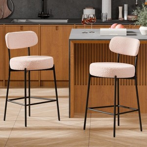 DYHOME Bar Stools Set of 2, 24 Inches Counter Height Kitchen Bar Stools with Back, Modern Metal Tall Bar Stools for Kitchen Island - 1 of 4