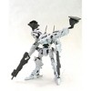 Kotobukiya - Kotobukiya - Armored Core - V.I. Series - Lineark White-Glint & V.O.B Set Plastic Model Kit - 3 of 4