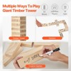 VEVOR Tumbling Timber Toy, 54 Blocks Tumble Tower Blocks Game, Pine Wood Tumbling Tower Game with Storage Crate - 3 of 4