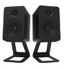 Kanto SE6 Elevated Desktop Speaker Stands for Large Speakers Universal Compatibility Supports up to 22 lb - 2 of 2