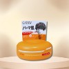 GATSBY Moving Rubber- Loose Shuffle (2.8 oz) Effortlessly Tousled, Infinitely Reshapeable - 3 of 3