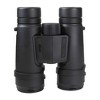 Nikon 10x42 Monarch M5 Waterproof Roof Prism Binoculars (Black) - 3 of 4