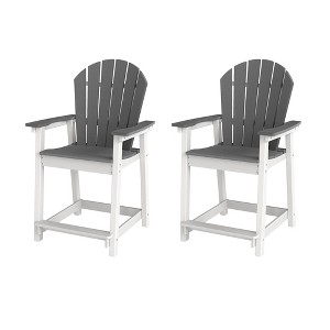 Yardgrace Ergonomic All Weather Improved HDPE Bar Chair - 1 of 4