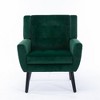 CAVINAS Modern Accent Chair, Upholstered Arm Chair, Living Room Chair Bedroom Chair Home Chair with Black Legs, Single Chair Sofa Chair - 4 of 4