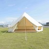 Naysaye Camping Tents Bell Tent Luxury 4 Seasons Mongolian Yurt for Family Camping 4M Cotton Canvas Tent, White - 2 of 4