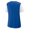 NFL New York Giants Women's Short Sleeve Lace Up V-Neck Top - 2 of 3