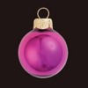 Northlight Shiny Finish Glass Christmas Ball Ornament - 7" (180mm) - Soft Rose - 2 of 4