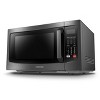 Toshiba 1.5-cu ft 1000-Watt Countertop Convection Microwave Oven with Smart Sensor - 2 of 4