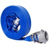 Syemin Drip Irrigation 50Ft Pool Backwash Hose, Heavy Duty Lay Flat Water Discharge Pump Hoses For Swimming Drain Pools, Blue, 1.5"*1.5"*1.5" - 2 of 4
