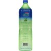 IBERIA aloe Coconut Aloe Vera Drink - 50.8 fl oz Bottle - 3 of 4
