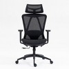 Ergonomic Office Chair with Breathable Mesh Back and 3D Armrests, Adjustable  360° Swivel Task Chair for Office or Study – The Pop Home - 3 of 4