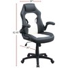 SKRAN Adjustable Height Office Chair, Ergonomic Computer Chair, with 5-Wheel Base, Plush Cushioned Seat and Back for Home Office - 3 of 4