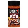 Weber Kansas City Barbecue Spice Rub - 6 pack, 7.25 oz - 2 of 4