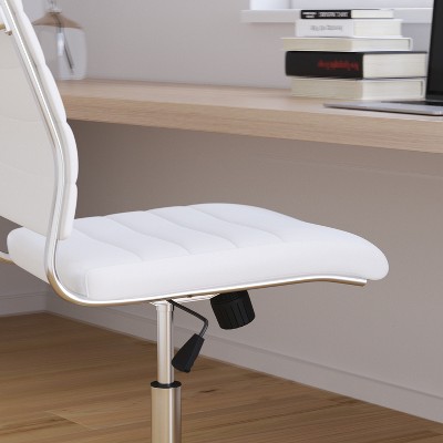 White Faux Leather Mid-Back Armless Swivel Executive Chair