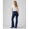 Levis Womens 726 High Rise Flare Jeans - Health Is Wealth - 3 of 4