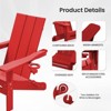 Hyleory Double Cup Holder Folding Adirondack Chair - HDPE Weather resistance,Stackable, Ergonomic Design - 3 of 4