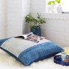 Mark & Day Doorn Global Cream Throw Pillow - 2 of 3