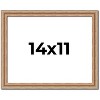 PosterPalooza | Photo Size Deco Brown Picture Frame - UV Acrylic, Foam Board Backing, Hanging Hardware - 2 of 4