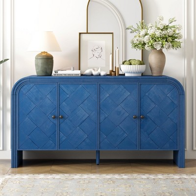 Multi-Functional MDF Sideboard,Step Design Storage Cabinet with Solid Wood Veneer,4-Door Buffet for Living Room or Dining Room-Coolbibila