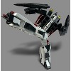 MTRM-17 Booster and Free Gift | MakeToys Re: Master Series Action figures - 4 of 4