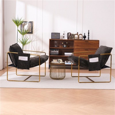 SKRAN 2 Chairs in 1 Box, Upholstered hanging armchair with metal frame, foam cushions and braid for living room,bedroom, Dark Gray＋Gold Armrest