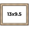 PosterPalooza | Photo Size Refined Silver Picture Frame - UV Acrylic, Foam Board Backing, Hanging Hardware - 2 of 4